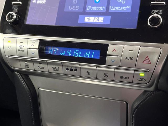 ランドクルーザープラド TX Lパッケージ マットブラックエディション 禁煙車 サンルーフ 純正ナビ 全周囲カメラ レーダークルーズ パワーシート ブラインドスポットモニター オートマチックハイビーム シートベンチレーション 黒革シート LEDヘッド 純正18インチアルミ(48枚目)