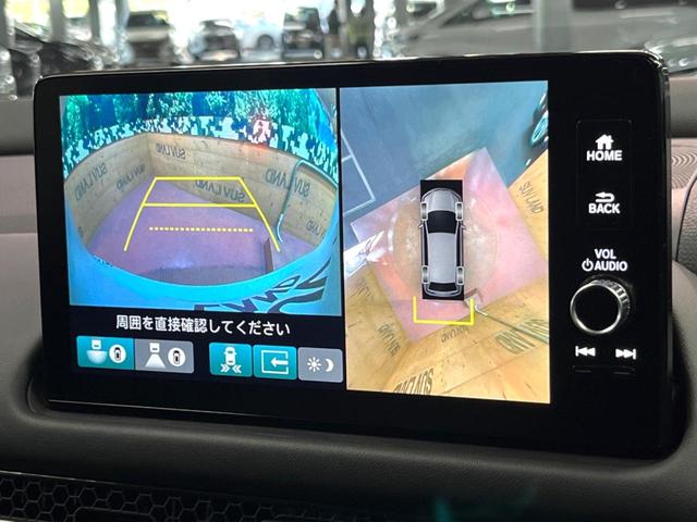ZR-V Z 禁煙車 純正9型ナビ BOSEサウンド 全周囲カメラ レーダークルーズ ブラインドスポットモニター 電動リアゲート メモリーシート シートヒーター ステアリングヒーター LEDヘッド ETC(5枚目)
