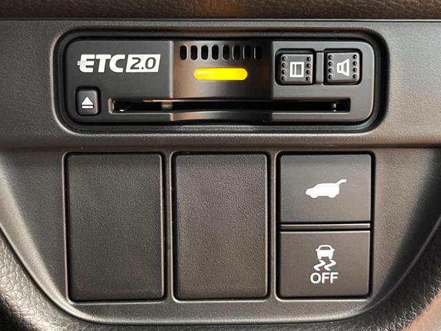 ZR-V Z 禁煙車 純正9型ナビ BOSEサウンド 全周囲カメラ レーダークルーズ ブラインドスポットモニター 電動リアゲート メモリーシート シートヒーター ステアリングヒーター LEDヘッド ETC(35枚目)