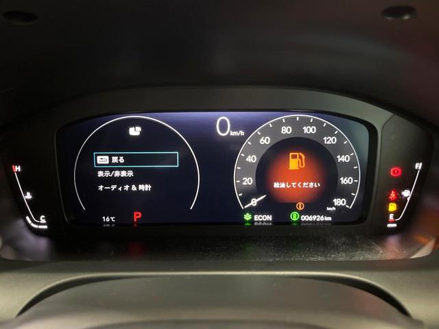 ZR-V Z 禁煙車 純正9型ナビ BOSEサウンド 全周囲カメラ レーダークルーズ ブラインドスポットモニター 電動リアゲート メモリーシート シートヒーター ステアリングヒーター LEDヘッド ETC(44枚目)