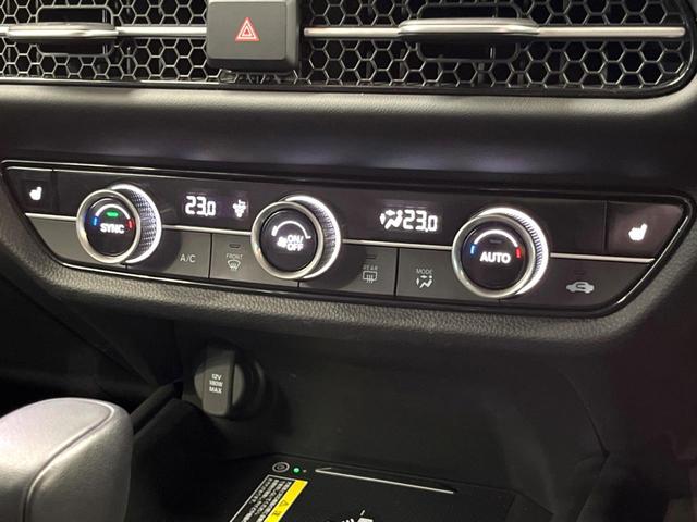 ZR-V Z 禁煙車 純正9型ナビ BOSEサウンド 全周囲カメラ レーダークルーズ ブラインドスポットモニター 電動リアゲート メモリーシート シートヒーター ステアリングヒーター LEDヘッド ETC(46枚目)