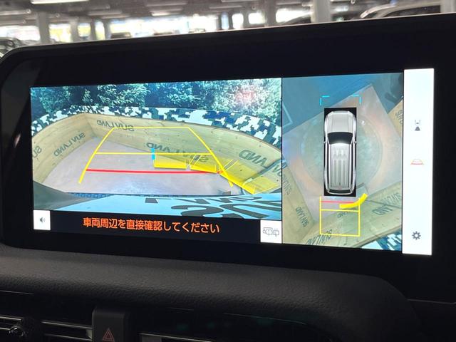 ランドクルーザー250 VX 禁煙車 7人乗り サンルーフ 純正12型ナビ 全周囲カメラ JBLサウンド デジタルインナーミラー ブラインドスポットモニター レーダークルーズ 電動リアゲート 黒側 シートベンチレーション ETC(5枚目)