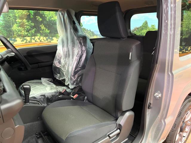 ジムニー ＸＣ　届出済未使用車　衝突軽減装置　クルコン　クリアランスソナー　オートハイビーム　シートヒーター　ダウンヒルアシスト　アイドリングストップ　電動格納ミラー　キーレス　スマートキー（22枚目）