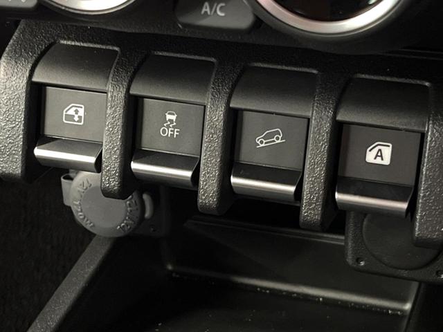 ジムニー ＸＣ　届出済未使用車　衝突軽減装置　クルコン　クリアランスソナー　オートハイビーム　シートヒーター　ダウンヒルアシスト　アイドリングストップ　電動格納ミラー　キーレス　スマートキー（38枚目）