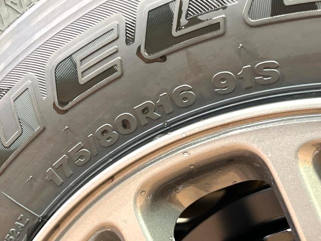 ジムニー ＸＣ　届出済未使用車　衝突軽減装置　クルコン　クリアランスソナー　オートハイビーム　シートヒーター　ダウンヒルアシスト　アイドリングストップ　電動格納ミラー　キーレス　スマートキー（57枚目）