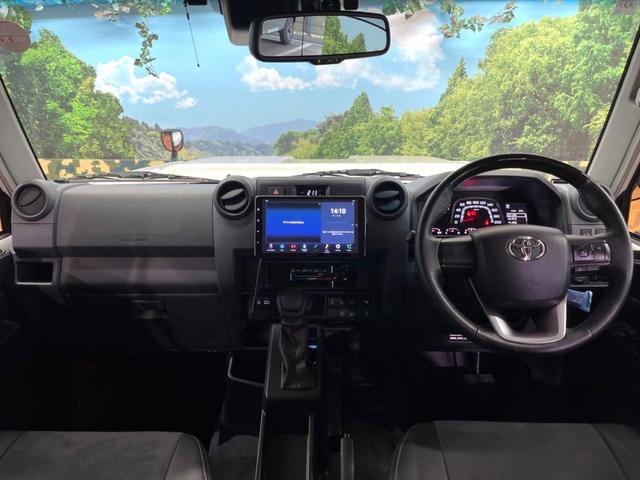 ランドクルーザー70 AX 禁煙車 9型ナビ バックカメラ 衝突軽減装置 ハーフレザーシート LEDヘッドライト デジタルミラー 車線逸脱警報 オートライト 16インチアルミ(2枚目)