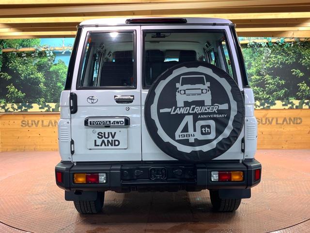 ランドクルーザー70 AX 禁煙車 9型ナビ バックカメラ 衝突軽減装置 ハーフレザーシート LEDヘッドライト デジタルミラー 車線逸脱警報 オートライト 16インチアルミ(15枚目)