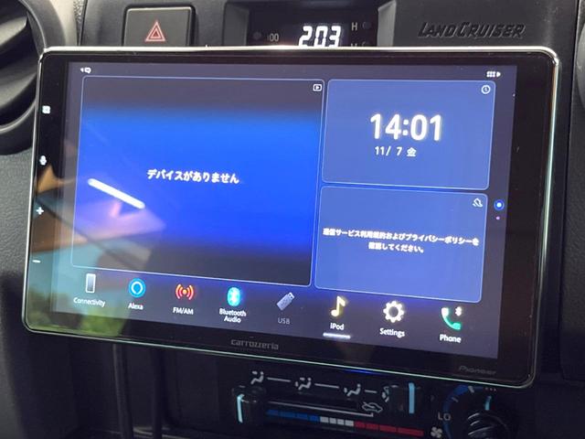 ランドクルーザー70 AX 禁煙車 9型ナビ バックカメラ 衝突軽減装置 ハーフレザーシート LEDヘッドライト デジタルミラー 車線逸脱警報 オートライト 16インチアルミ(40枚目)