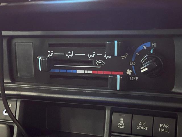 ランドクルーザー70 AX 禁煙車 9型ナビ バックカメラ 衝突軽減装置 ハーフレザーシート LEDヘッドライト デジタルミラー 車線逸脱警報 オートライト 16インチアルミ(44枚目)