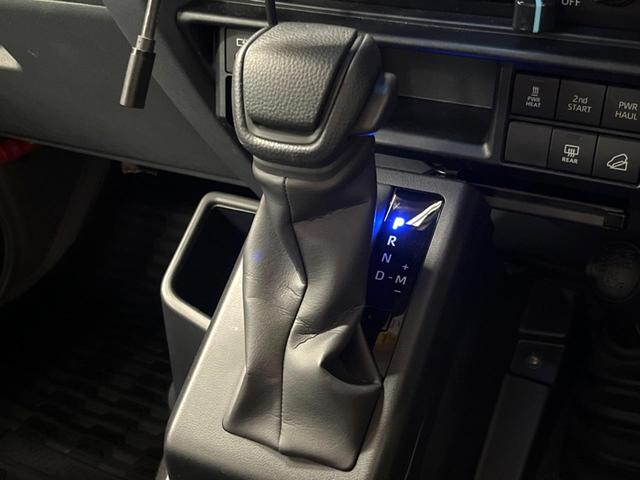 ランドクルーザー70 AX 禁煙車 9型ナビ バックカメラ 衝突軽減装置 ハーフレザーシート LEDヘッドライト デジタルミラー 車線逸脱警報 オートライト 16インチアルミ(50枚目)