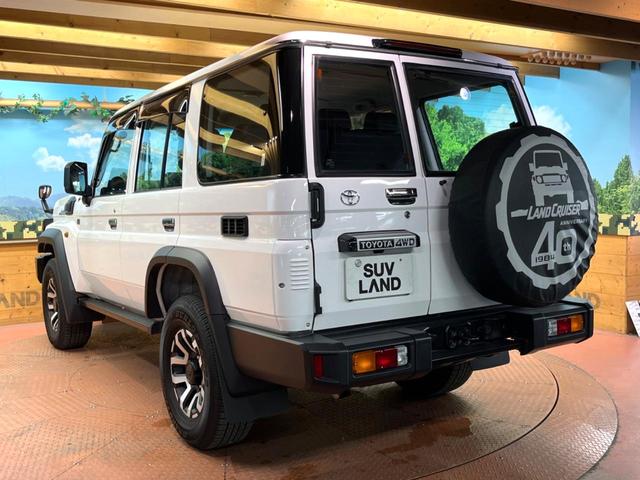 ランドクルーザー70 AX 禁煙車 9型ナビ バックカメラ 衝突軽減装置 ハーフレザーシート LEDヘッドライト デジタルミラー 車線逸脱警報 オートライト 16インチアルミ(55枚目)