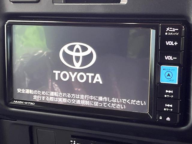 ランドクルーザー７０ ＡＸ　禁煙車　ＳＤナビフルセグ　衝突軽減装置　クルコン　レーンキープ　横滑り防止装置　ダウンヒルアシスト　ＬＥＤヘッド＆フォグ　プライバシーガラス　バックカメラ　Ｂｌｕｅｔｏｏｔｈ　ＥＴＣ（3枚目）