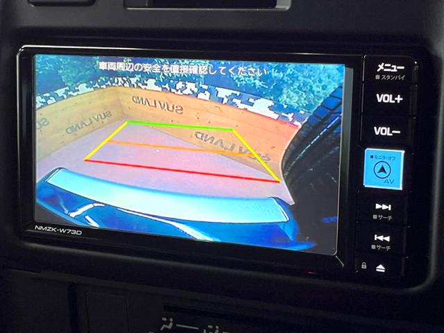 ランドクルーザー７０ ＡＸ　禁煙車　ＳＤナビフルセグ　衝突軽減装置　クルコン　レーンキープ　横滑り防止装置　ダウンヒルアシスト　ＬＥＤヘッド＆フォグ　プライバシーガラス　バックカメラ　Ｂｌｕｅｔｏｏｔｈ　ＥＴＣ（4枚目）