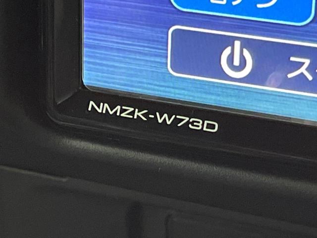 ランドクルーザー７０ ＡＸ　禁煙車　ＳＤナビフルセグ　衝突軽減装置　クルコン　レーンキープ　横滑り防止装置　ダウンヒルアシスト　ＬＥＤヘッド＆フォグ　プライバシーガラス　バックカメラ　Ｂｌｕｅｔｏｏｔｈ　ＥＴＣ（38枚目）