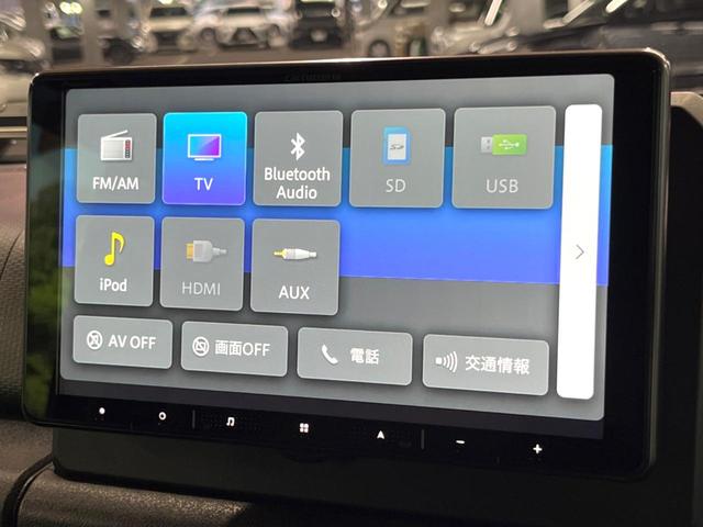 ジムニーシエラ JC 禁煙 ディスプレイオーディオ セーフティサポート クルコン シートヒーター LEDヘッド オートライト フォグランプ ダウンヒルアシスト アイドリングストップ 純正15アルミ ETC スマートキー(43枚目)