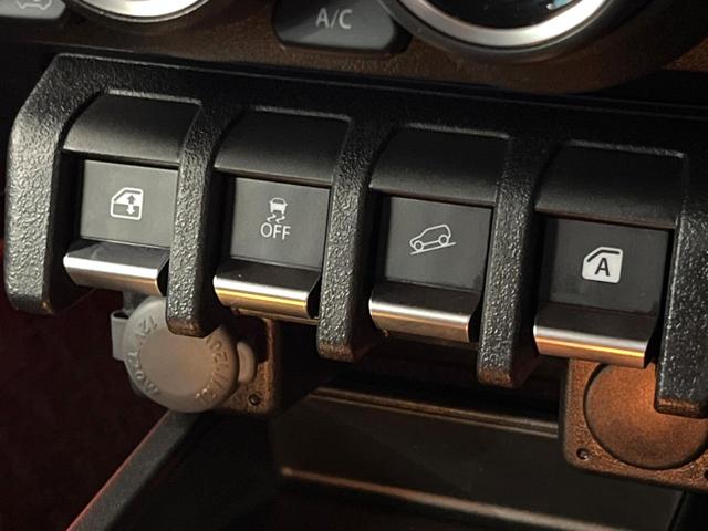 ジムニーシエラ JC 禁煙 ディスプレイオーディオ セーフティサポート クルコン シートヒーター LEDヘッド オートライト フォグランプ ダウンヒルアシスト アイドリングストップ 純正15アルミ ETC スマートキー(45枚目)