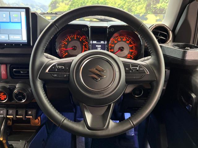 ジムニーシエラ JC 禁煙 ディスプレイオーディオ セーフティサポート クルコン シートヒーター LEDヘッド オートライト フォグランプ ダウンヒルアシスト アイドリングストップ 純正15アルミ ETC スマートキー(60枚目)