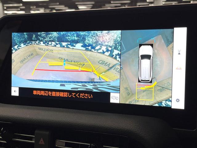 ランドクルーザー250 VX サンルーフ 12型ナビ 全周囲カメラ レーダークルーズ ブラインドスポットモニター デジタルミラー 丸目LEDヘッド 本革 ベンチレーション メモリーシート ステアリングヒーター パワーバックドア(5枚目)