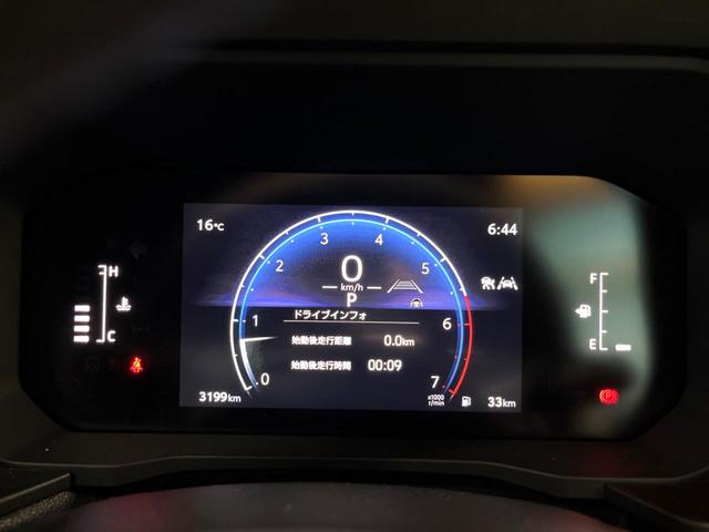 ランドクルーザー250 VX サンルーフ 12型ナビ 全周囲カメラ レーダークルーズ ブラインドスポットモニター デジタルミラー 丸目LEDヘッド 本革 ベンチレーション メモリーシート ステアリングヒーター パワーバックドア(46枚目)