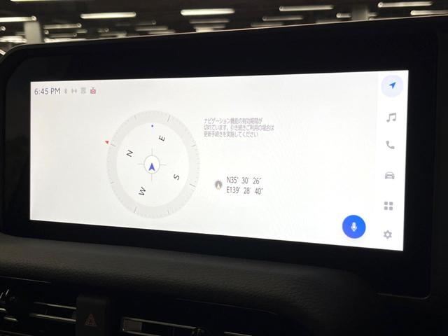 ランドクルーザー250 VX サンルーフ 12型ナビ 全周囲カメラ レーダークルーズ ブラインドスポットモニター デジタルミラー 丸目LEDヘッド 本革 ベンチレーション メモリーシート ステアリングヒーター パワーバックドア(48枚目)