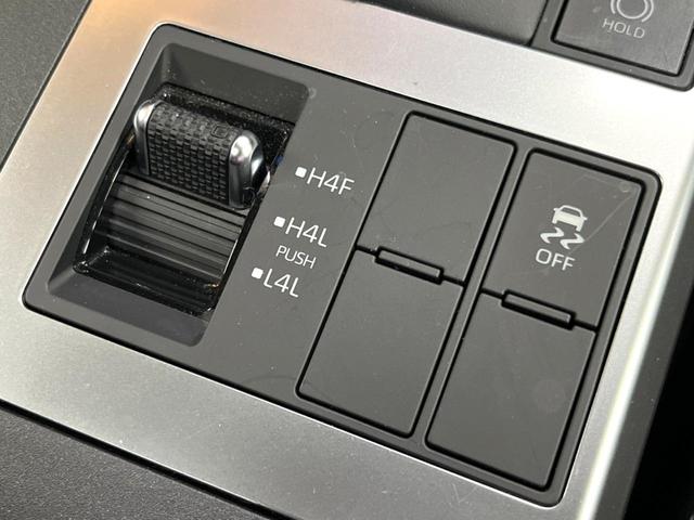 ランドクルーザー250 VX サンルーフ 12型ナビ 全周囲カメラ レーダークルーズ ブラインドスポットモニター デジタルミラー 丸目LEDヘッド 本革 ベンチレーション メモリーシート ステアリングヒーター パワーバックドア(56枚目)