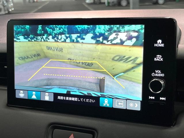ヴェゼル e:HEV Z 禁煙車 純正SDナビ バックカメラ 衝突軽減装置 レーダークルーズ 電動リアゲート ハーフレザー シートヒーター LEDヘッド ブラインドスポットモニター 純正18インチアルミ(4枚目)