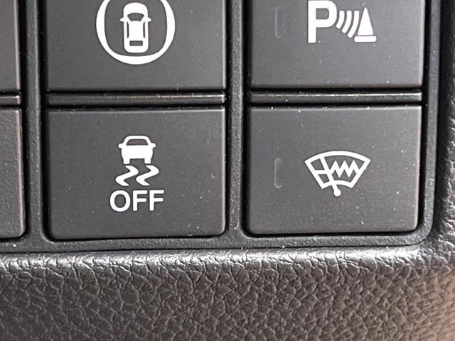 ヴェゼル e:HEV Z 禁煙車 純正SDナビ バックカメラ 衝突軽減装置 レーダークルーズ 電動リアゲート ハーフレザー シートヒーター LEDヘッド ブラインドスポットモニター 純正18インチアルミ(35枚目)