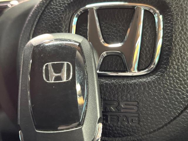 ヴェゼル e:HEV Z 禁煙車 純正SDナビ バックカメラ 衝突軽減装置 レーダークルーズ 電動リアゲート ハーフレザー シートヒーター LEDヘッド ブラインドスポットモニター 純正18インチアルミ(37枚目)