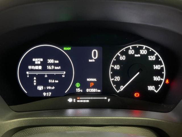 ヴェゼル e:HEV Z 禁煙車 純正SDナビ バックカメラ 衝突軽減装置 レーダークルーズ 電動リアゲート ハーフレザー シートヒーター LEDヘッド ブラインドスポットモニター 純正18インチアルミ(44枚目)