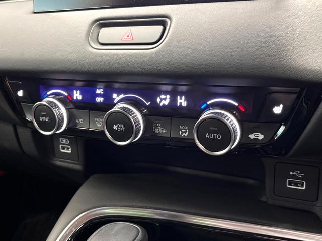 ヴェゼル e:HEV Z 禁煙車 純正SDナビ バックカメラ 衝突軽減装置 レーダークルーズ 電動リアゲート ハーフレザー シートヒーター LEDヘッド ブラインドスポットモニター 純正18インチアルミ(46枚目)