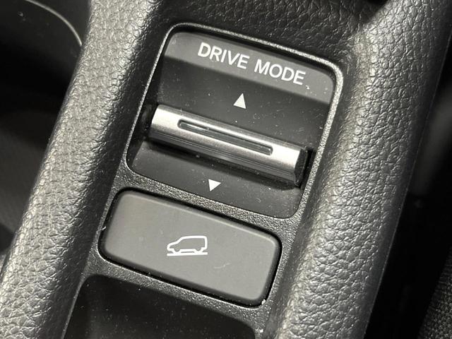 ヴェゼル e:HEV Z 禁煙車 純正SDナビ バックカメラ 衝突軽減装置 レーダークルーズ 電動リアゲート ハーフレザー シートヒーター LEDヘッド ブラインドスポットモニター 純正18インチアルミ(50枚目)