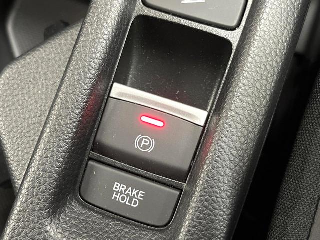 ヴェゼル e:HEV Z 禁煙車 純正SDナビ バックカメラ 衝突軽減装置 レーダークルーズ 電動リアゲート ハーフレザー シートヒーター LEDヘッド ブラインドスポットモニター 純正18インチアルミ(51枚目)