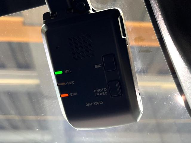 ヴェゼル e:HEV Z 禁煙車 純正SDナビ バックカメラ 衝突軽減装置 レーダークルーズ 電動リアゲート ハーフレザー シートヒーター LEDヘッド ブラインドスポットモニター 純正18インチアルミ(54枚目)