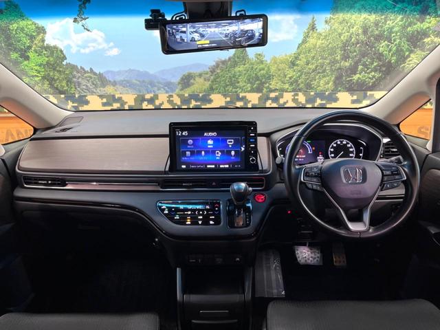 オデッセイハイブリッド e:HEVアブソルート・EX 禁煙 フリップダウン 10型ナビ 全周囲カメラ レーダークルーズ 両側電動スライドドア ブラインドスポットモニター シートヒーター パワーバックドア LEDヘッド&フォグ 純正18インチアルミ ETC(2枚目)