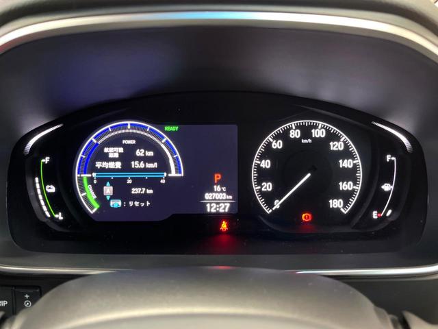 オデッセイハイブリッド e:HEVアブソルート・EX 禁煙 フリップダウン 10型ナビ 全周囲カメラ レーダークルーズ 両側電動スライドドア ブラインドスポットモニター シートヒーター パワーバックドア LEDヘッド&フォグ 純正18インチアルミ ETC(47枚目)