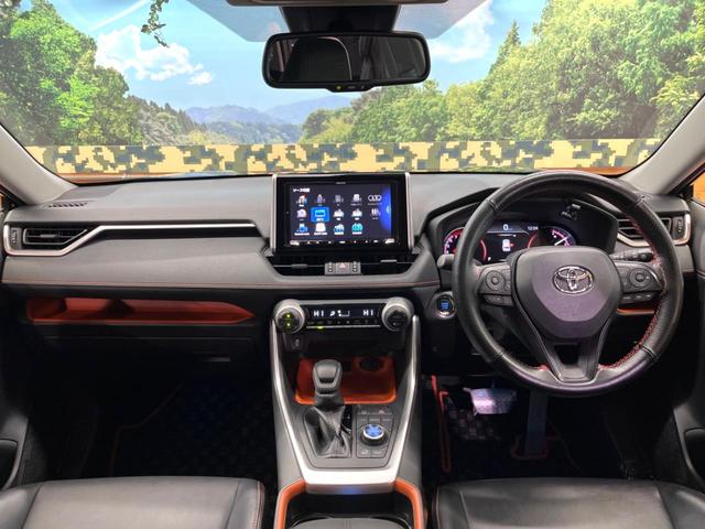 RAV4 アドベンチャー 禁煙 TRDルーフラック TRDバンパーガーニッシュ 9型ナビ バックカメラ レーダークルーズ 電動リアゲート LEDヘッド オートハイビーム パワーシート 純正19インチアルミ ETC(2枚目)