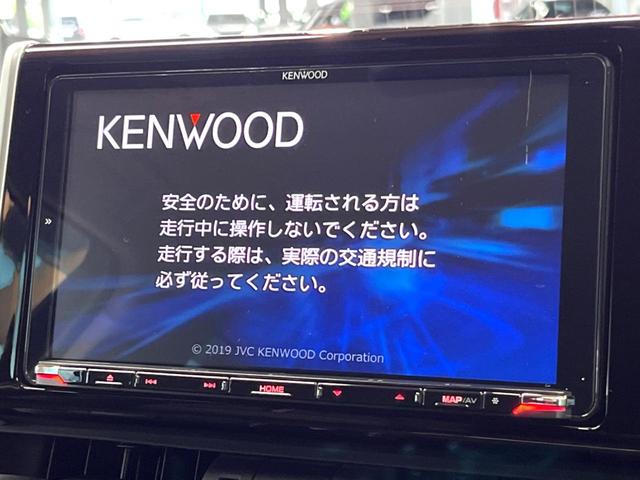 RAV4 アドベンチャー 禁煙 TRDルーフラック TRDバンパーガーニッシュ 9型ナビ バックカメラ レーダークルーズ 電動リアゲート LEDヘッド オートハイビーム パワーシート 純正19インチアルミ ETC(3枚目)