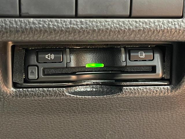 RAV4 アドベンチャー 禁煙 TRDルーフラック TRDバンパーガーニッシュ 9型ナビ バックカメラ レーダークルーズ 電動リアゲート LEDヘッド オートハイビーム パワーシート 純正19インチアルミ ETC(8枚目)