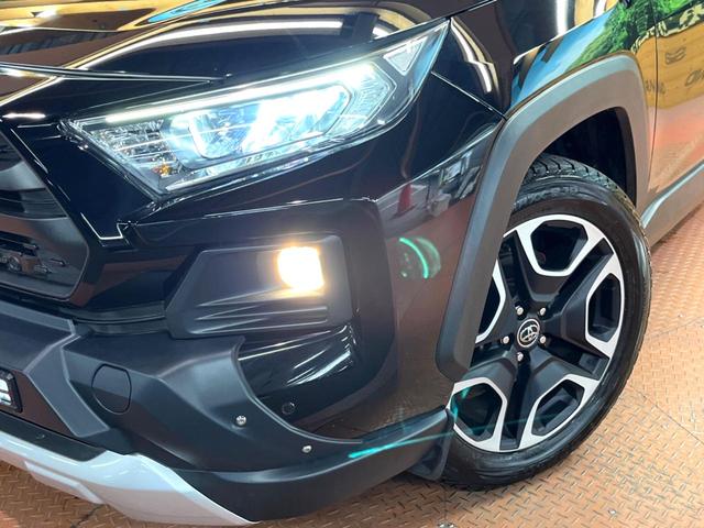 RAV4 アドベンチャー 禁煙 TRDルーフラック TRDバンパーガーニッシュ 9型ナビ バックカメラ レーダークルーズ 電動リアゲート LEDヘッド オートハイビーム パワーシート 純正19インチアルミ ETC(12枚目)