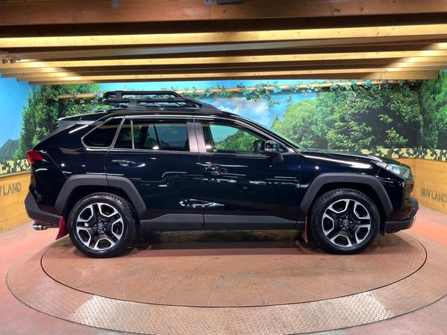 RAV4 アドベンチャー 禁煙 TRDルーフラック TRDバンパーガーニッシュ 9型ナビ バックカメラ レーダークルーズ 電動リアゲート LEDヘッド オートハイビーム パワーシート 純正19インチアルミ ETC(16枚目)