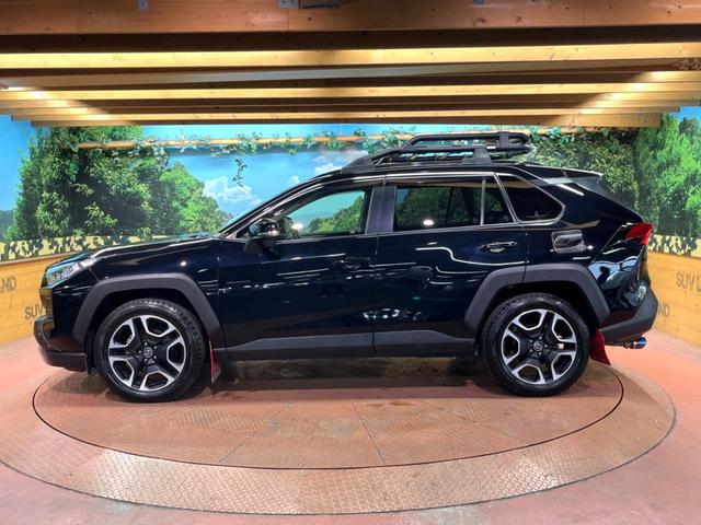 RAV4 アドベンチャー 禁煙 TRDルーフラック TRDバンパーガーニッシュ 9型ナビ バックカメラ レーダークルーズ 電動リアゲート LEDヘッド オートハイビーム パワーシート 純正19インチアルミ ETC(17枚目)