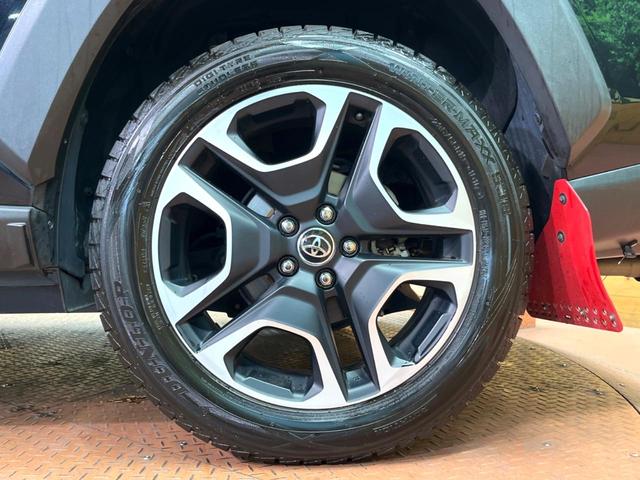 RAV4 アドベンチャー 禁煙 TRDルーフラック TRDバンパーガーニッシュ 9型ナビ バックカメラ レーダークルーズ 電動リアゲート LEDヘッド オートハイビーム パワーシート 純正19インチアルミ ETC(28枚目)