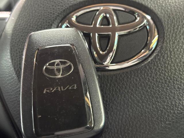 RAV4 アドベンチャー 禁煙 TRDルーフラック TRDバンパーガーニッシュ 9型ナビ バックカメラ レーダークルーズ 電動リアゲート LEDヘッド オートハイビーム パワーシート 純正19インチアルミ ETC(38枚目)