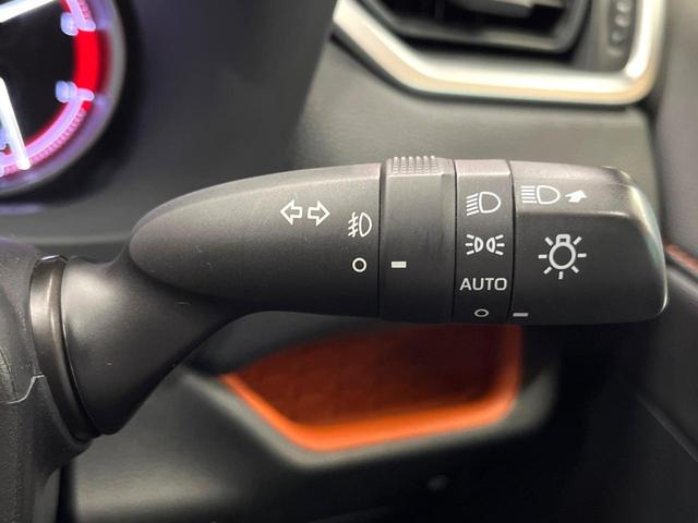 RAV4 アドベンチャー 禁煙 TRDルーフラック TRDバンパーガーニッシュ 9型ナビ バックカメラ レーダークルーズ 電動リアゲート LEDヘッド オートハイビーム パワーシート 純正19インチアルミ ETC(39枚目)