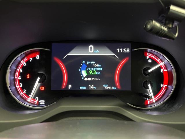 RAV4 アドベンチャー 禁煙 TRDルーフラック TRDバンパーガーニッシュ 9型ナビ バックカメラ レーダークルーズ 電動リアゲート LEDヘッド オートハイビーム パワーシート 純正19インチアルミ ETC(42枚目)