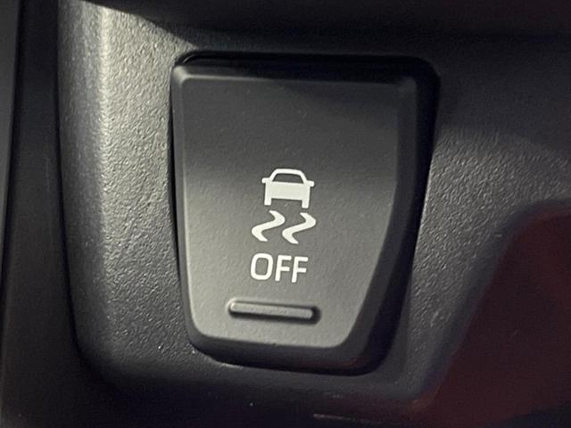 RAV4 アドベンチャー 禁煙 TRDルーフラック TRDバンパーガーニッシュ 9型ナビ バックカメラ レーダークルーズ 電動リアゲート LEDヘッド オートハイビーム パワーシート 純正19インチアルミ ETC(46枚目)