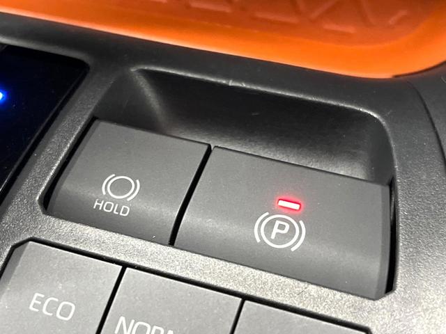 RAV4 アドベンチャー 禁煙 TRDルーフラック TRDバンパーガーニッシュ 9型ナビ バックカメラ レーダークルーズ 電動リアゲート LEDヘッド オートハイビーム パワーシート 純正19インチアルミ ETC(48枚目)