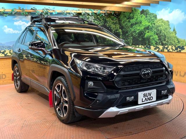 RAV4 アドベンチャー 禁煙 TRDルーフラック TRDバンパーガーニッシュ 9型ナビ バックカメラ レーダークルーズ 電動リアゲート LEDヘッド オートハイビーム パワーシート 純正19インチアルミ ETC(50枚目)