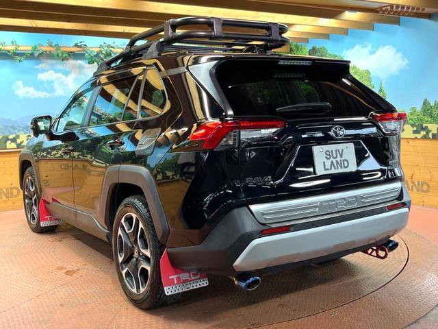 RAV4 アドベンチャー 禁煙 TRDルーフラック TRDバンパーガーニッシュ 9型ナビ バックカメラ レーダークルーズ 電動リアゲート LEDヘッド オートハイビーム パワーシート 純正19インチアルミ ETC(53枚目)