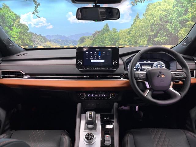 アウトランダーＰＨＥＶ Ｐ　サンルーフ　ＢＯＳＥサウンド　メーカーナビ　全周囲カメラ　マイパイロット　ブラインドスポットモニター　パワーバックドア　メモリーシート　革シート　ＬＥＤヘッド　純正２０インチアルミ　パドルシフト（2枚目）